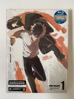 WINDBREAKER Blu-Ray 第1巻 シリアルなし