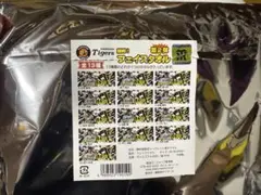 阪神タイガース　勝利！フェイスタオル第2弾　梅野隆太郎