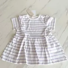 【新品】プティマイン　120