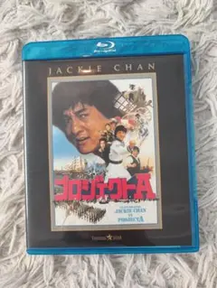 プロジェクトA('84香港)