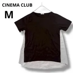 CINEMA CLUB シネマクラブ　ブラック ストライプ切替 チュニック M