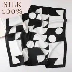 【新品】シルク100% スカーフ 53cm 正方形 ジオメトリック ブラック