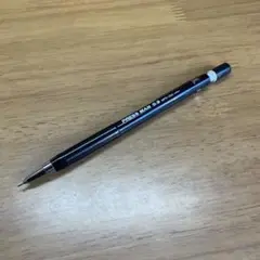 プレスマン　0.9 MPS-200 シャープペンシル　プラチナ　廃番