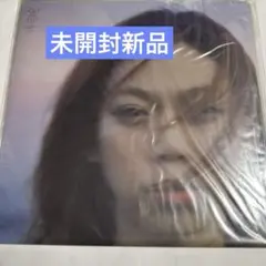 未開封新品 UA ウーア スカートの砂 大沢伸一 椎名林檎 CHARA 浅井健一