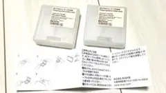 無印良品　ポリプロピレンケーブル収納ケース