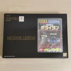 Item thumbnail for item 1b209320-8456-47b7-845e-2f320b12f80d