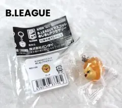 未開封】B.LEAGUEマスコット めじるしアクセサリー ティナ