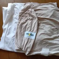 yoibo ロールマックス用カバー　インナーカバーセット