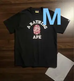 A BATHING APE カモフラージュスカル Tシャツ M.