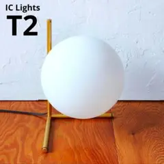 FLOS ランプ　フロア　ほぼ新品　【引き取り限定】 FLOS ランプ フロア ほぼ新品 【引き取り限定】 - メルカリ