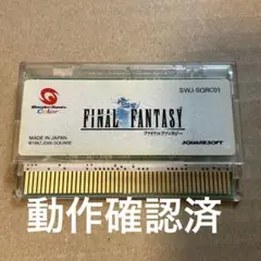 Item thumbnail for item fa2ad62f-e307-4f0a-afac-4ff28dd36353