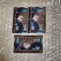 名探偵コナン 灰原哀 フィルム風コレクション 01