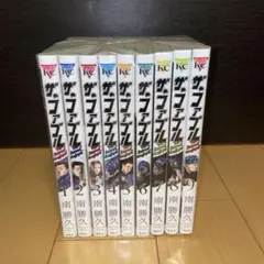 ザ・ファブル セカンド　2nd 1から9 全巻　完結　セット　南勝久　ヤンマガ