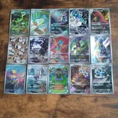 ポケモンカード ブラックボルト ホワイトフレアAR15枚セット 最低価格スタート