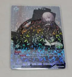 Fate　FGO　ビルディバイド　カード　SR　最高の後輩　マシュ