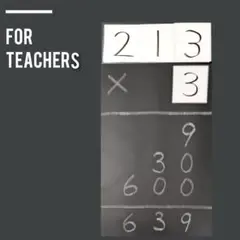 小3算数　かけ算の筆算　考え方サポート　小学校教師用教材　手作り授業準備