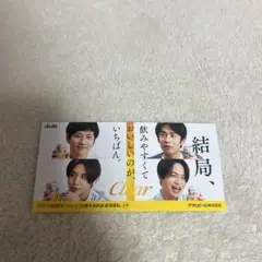 よにのちゃんねる