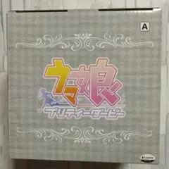 ウマ娘 プリティーダービー コーヒーカップ＆ティーカップセット