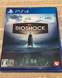 Item thumbnail for item fea864d6-fbef-430f-b9de-b64cce9cc9dc