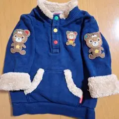 Item thumbnail for item bd85b24d-044a-4331-9a7e-66f9081a44dc