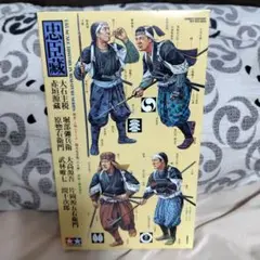 仏教美術 時代 斑紫銅製 観音菩薩像 原惣右衛門 三代晴雲 仏像 共箱 2025年最新】晴雲 銅の人気アイテム - メルカリ