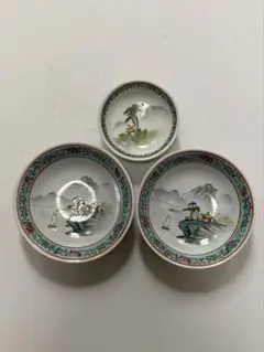 Item thumbnail for item 61917149-2c44-42f8-8d13-b458fa258cbe