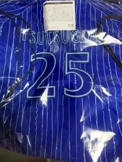ベイスターズ ブルーメイツ 筒香選手ナップザック