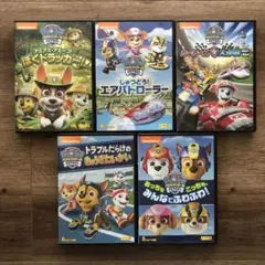 パウ・パトロール * DVDまとめ売り