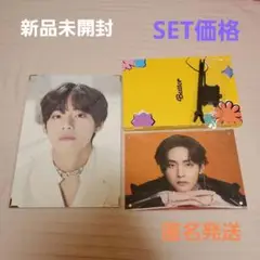 11/18迄大幅値下げ!BTS プレミアムフォト+フォトバーナー テヒョン