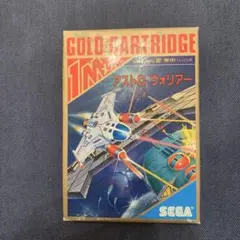 ❗️奇跡当時物にしては美品❗️ アストロ ウォリアー　SEGA MARKⅢ T194 ❗️奇跡当時物にしては美品❗️ アストロ ウォリアー SEGA