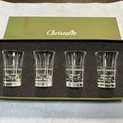 Item thumbnail for item ea4a9dee-c11a-4ef4-ba19-80cdd32e2511
