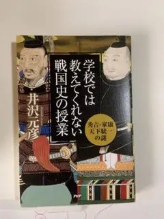 Item thumbnail for item 4b6da35b-1687-43ea-9d60-0fa3ef31c3ba