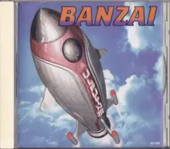 ウルフルズ / バンザイ /中古CD!!