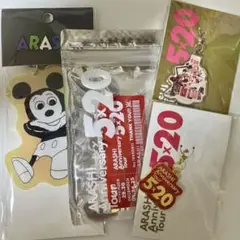 櫻井翔セット