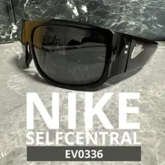 【美品】NIKE SELFCENTRAL EV0336 サングラス