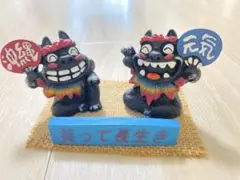 笑って長生きシーサー　置物　黒