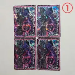 デュエマ デュエルマスターズ 卍∞ ジ・エンデザーク ∞卍 ① 卍∞ ジ・エンデザーク ∞卍(DMBD12 G1/G16) | デュエル・マスターズ