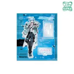 Item thumbnail for item 53722168-4d06-4e5d-919b-8406a82e2a07