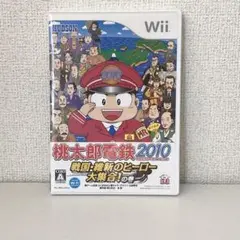 桃太郎電鉄2010 戦国・維新のヒーロー大集合! Wii