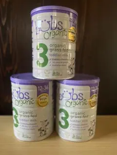 3缶 Bubs バブズ オーガニック 粉ミルク ステップ3