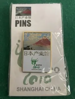 Item thumbnail for item bd8c8df7-fce8-4751-be39-a3ce9fcbd74f