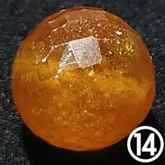 Item thumbnail for item c0772b18-a0da-4d10-99d2-4c818583fd98