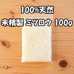 Item thumbnail for item c0181c0b-d878-461e-9d69-7ce1607d0b71