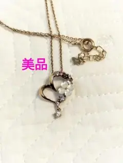 Samantha Tiara
サマンサティアラ
ハート
ネックレス