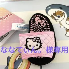 ハローキティXOXOギャル