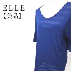 Item thumbnail for item e200e2d1-8a77-445b-ba4a-beef9b7f41e5
