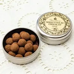 邦楽 Hazel Nuts Chocolate/Cute Amazon.co.jp: Cute: ミュージック