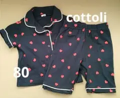 cottoli　ハート柄半袖パジャマセット　80