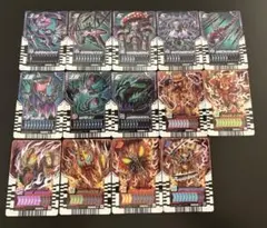 仮面ライダーガッチャード ライドケミートレカ まとめ売り② レプリ デイブレイク