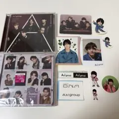 【翌日発送❗️】 Aぇ! group chameleon 佐野晶哉